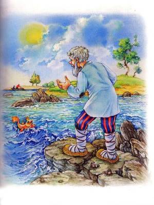 Внеклассное чтение с доставкой по Минску от 70 рублей бесплатно!